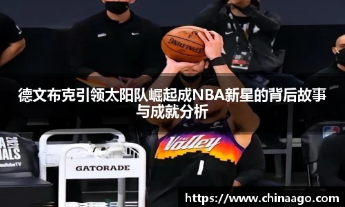 优游ub8