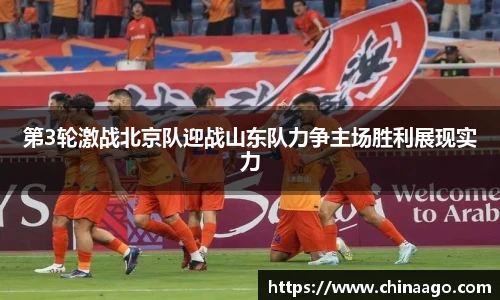 优游ub8