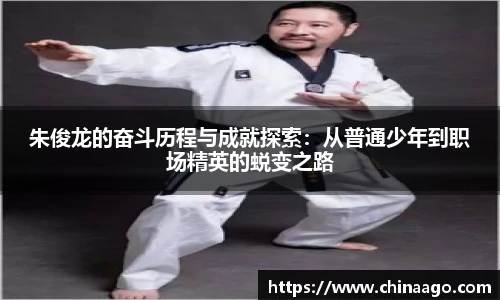 优游U8登录