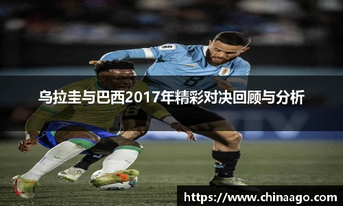 优游国际平台