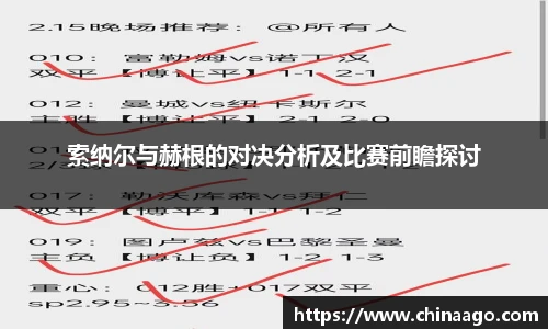优游国际ub8