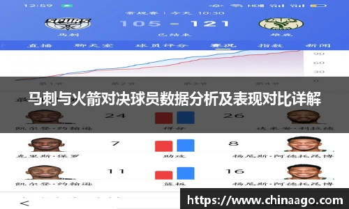优游ub8