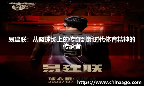 优游国际ub8