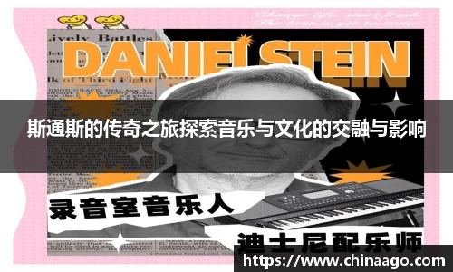 优游国际平台