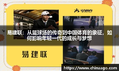 优游国际ub8