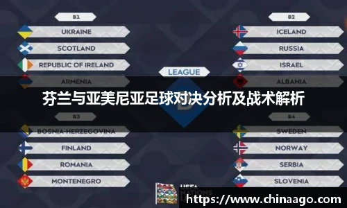 优游国际ub8
