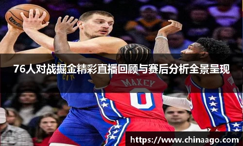 优游U8登录
