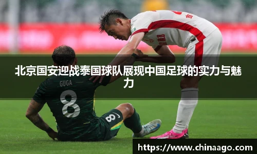 优游国际平台