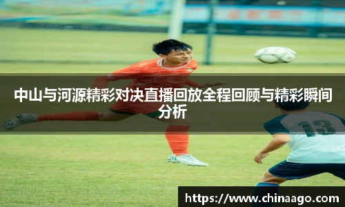 优游国际ub8