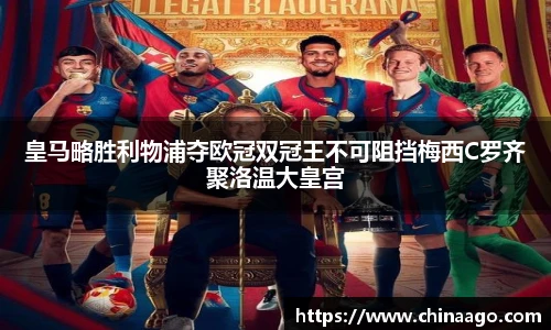 优游国际平台