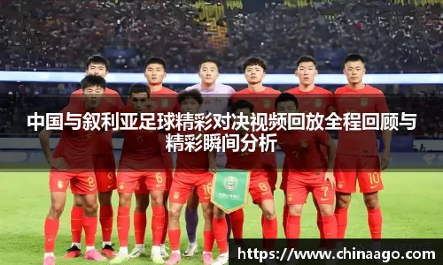 EMC易倍体育官方入口