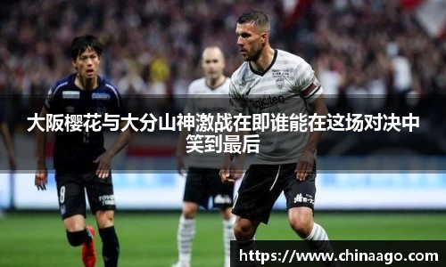 EMC易倍体育官方入口