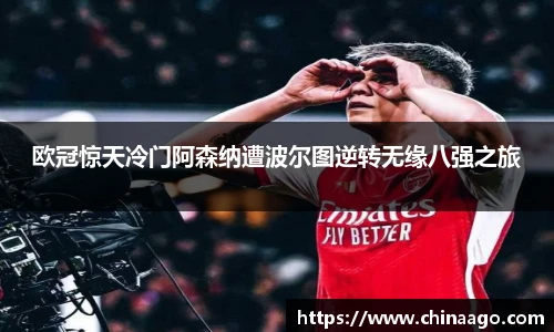 emc易倍官方网站