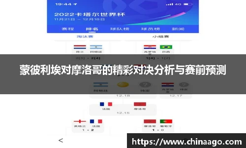 emc易倍官方网站