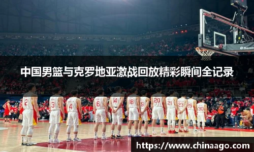 emc易倍官方网站