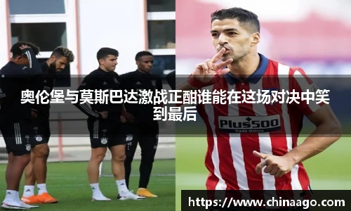 emc易倍官方网站