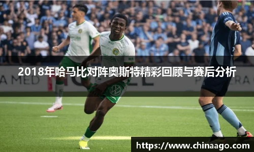 EMC易倍体育官方入口