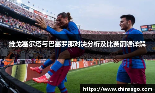 EMC易倍体育官方入口