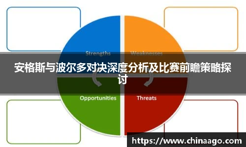 EMC易倍体育官方入口