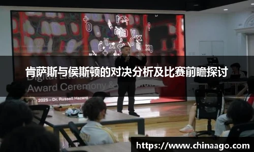 EMC易倍体育官方入口