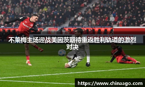 EMC易倍体育官方入口