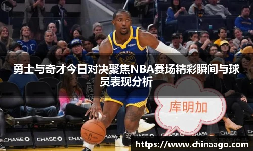 EMC易倍体育官方入口