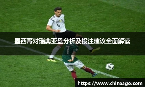 emc易倍官方网站