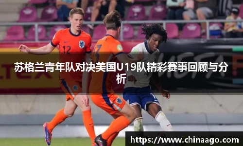 EMC易倍体育官方入口