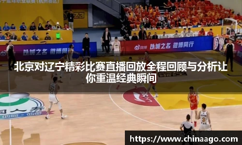 EMC易倍体育官方入口