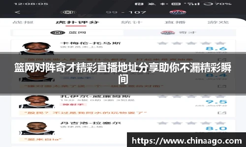 EMC易倍体育官方入口