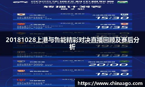 EMC易倍体育官方入口