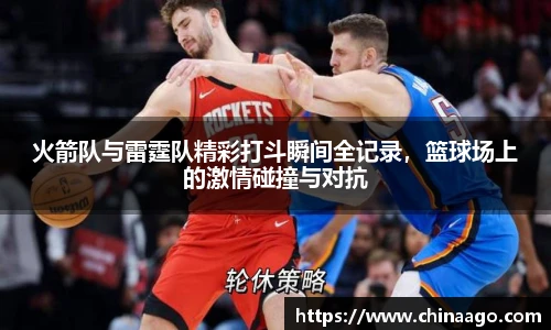 EMC易倍体育官方入口