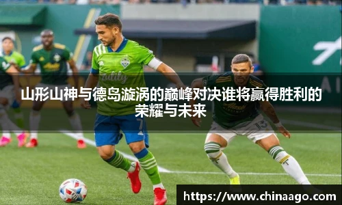 EMC易倍体育官方入口