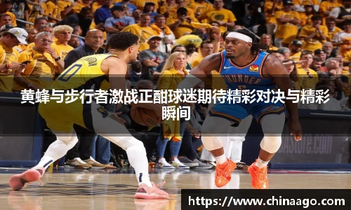 emc易倍官方网站