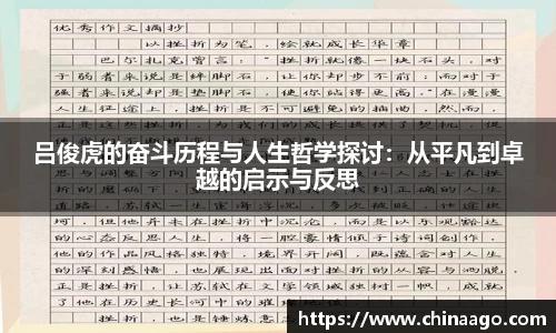 emc易倍官方网站