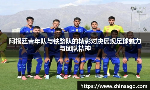 EMC易倍体育官方入口