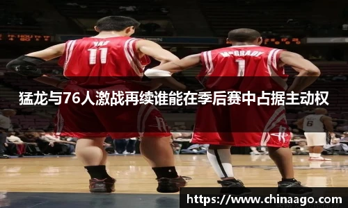 emc易倍官方网站