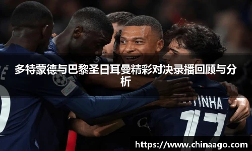 emc易倍官方网站