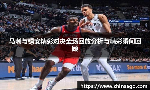 EMC易倍体育官方入口