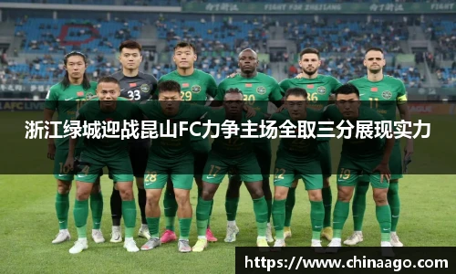 emc易倍官方网站