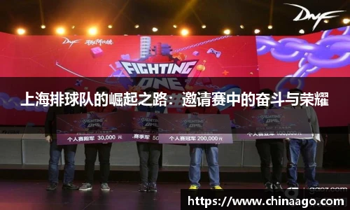 emc易倍官方网站