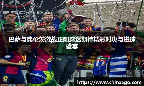 EMC易倍体育官方入口