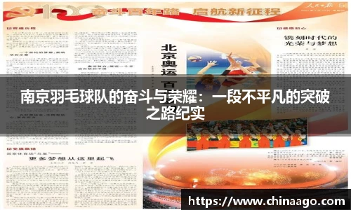 EMC易倍体育官方入口